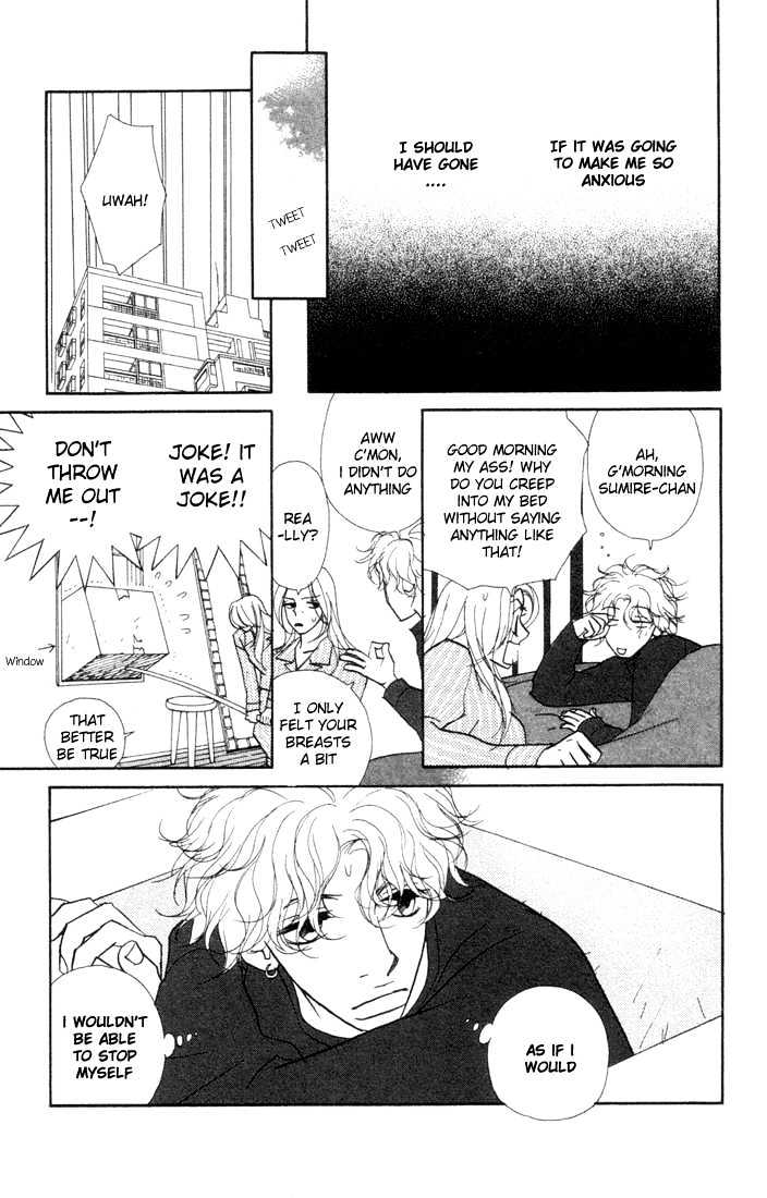 Kimi Wa Pet Chapter 7 page 11 - Chapter 7 : Can't Stand Being Alone?