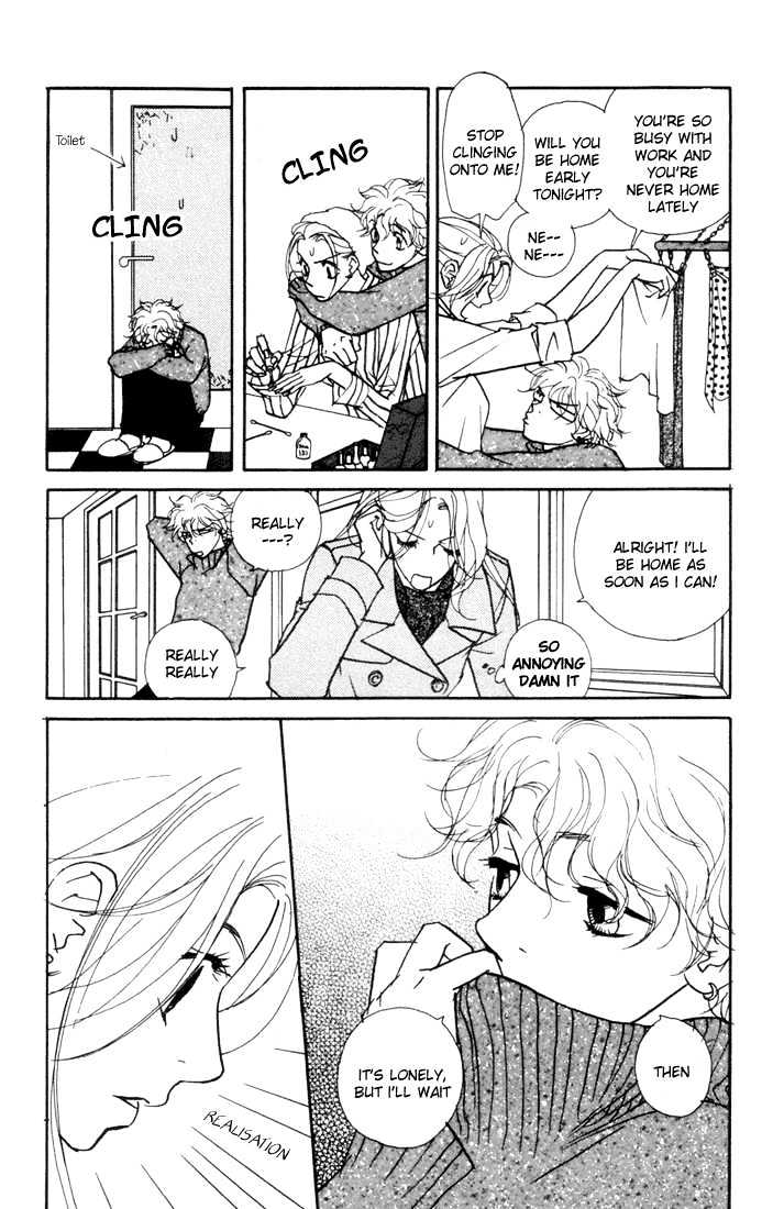 Kimi Wa Pet Chapter 7 page 12 - Chapter 7 : Can't Stand Being Alone?