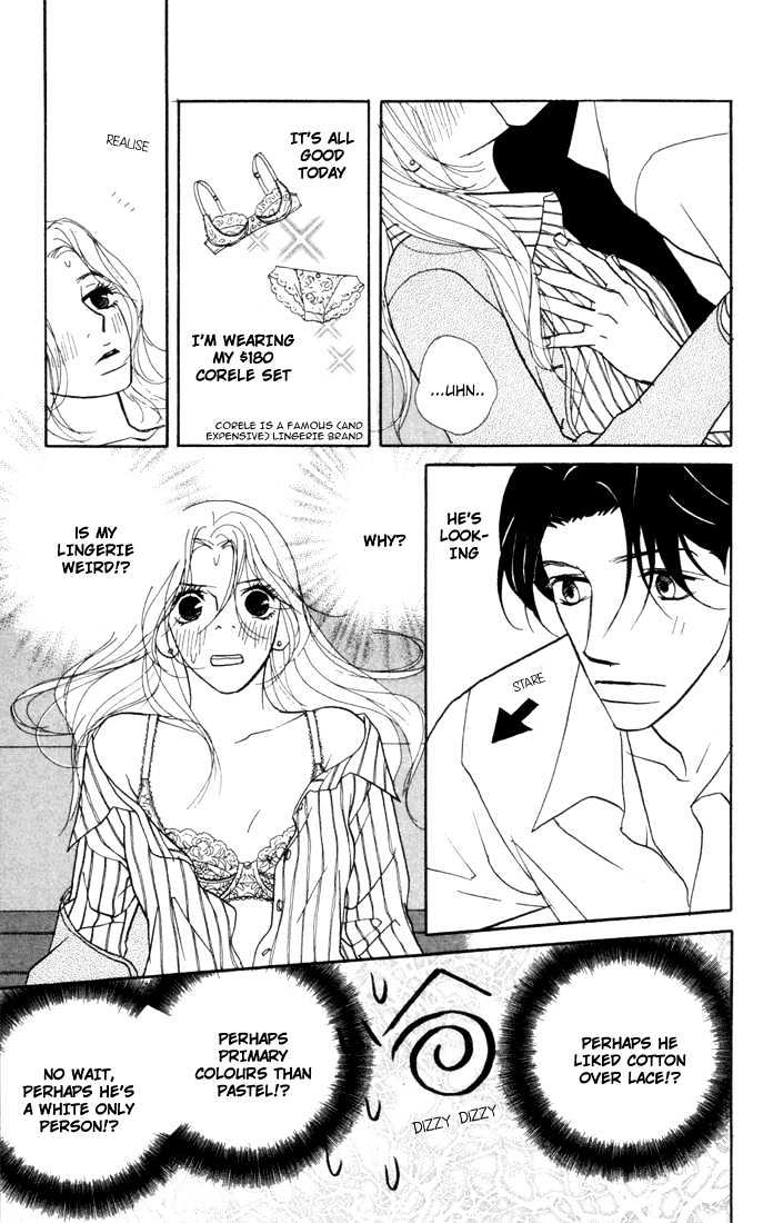 Kimi Wa Pet Chapter 7 page 17 - Chapter 7 : Can't Stand Being Alone?