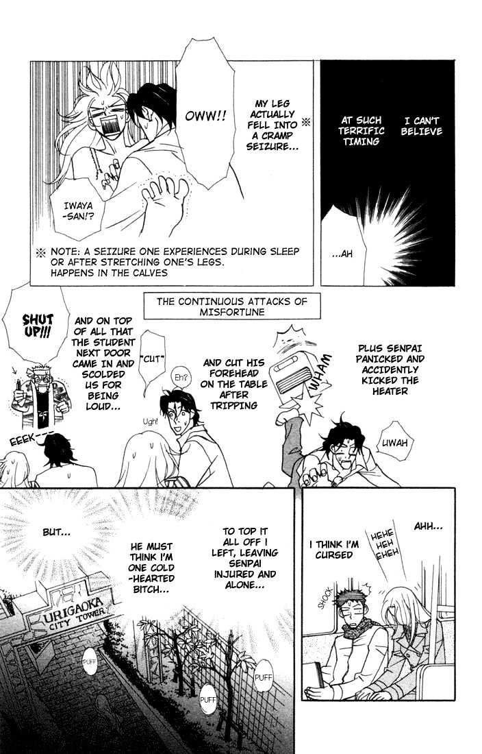 Kimi Wa Pet Chapter 7 page 21 - Chapter 7 : Can't Stand Being Alone?