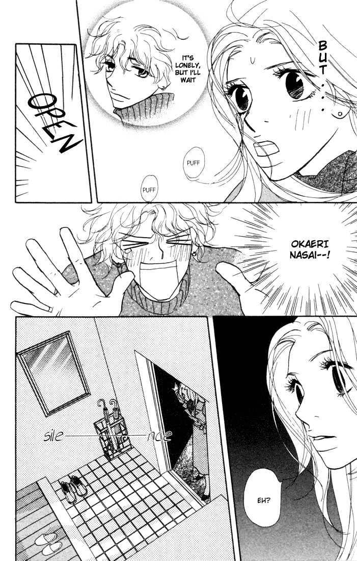 Kimi Wa Pet Chapter 7 page 22 - Chapter 7 : Can't Stand Being Alone?