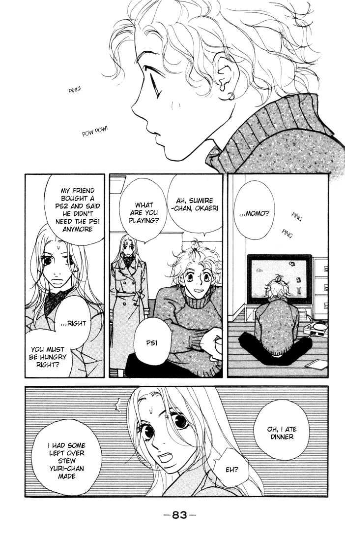 Kimi Wa Pet Chapter 7 page 23 - Chapter 7 : Can't Stand Being Alone?