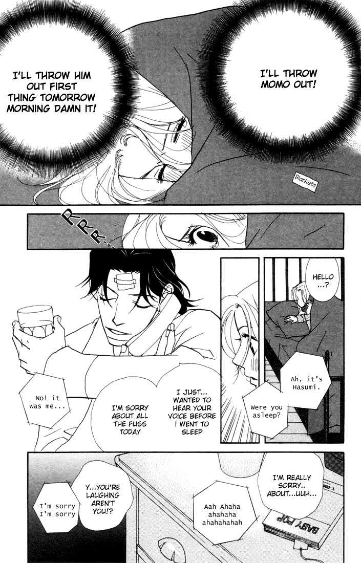 Kimi Wa Pet Chapter 7 page 25 - Chapter 7 : Can't Stand Being Alone?