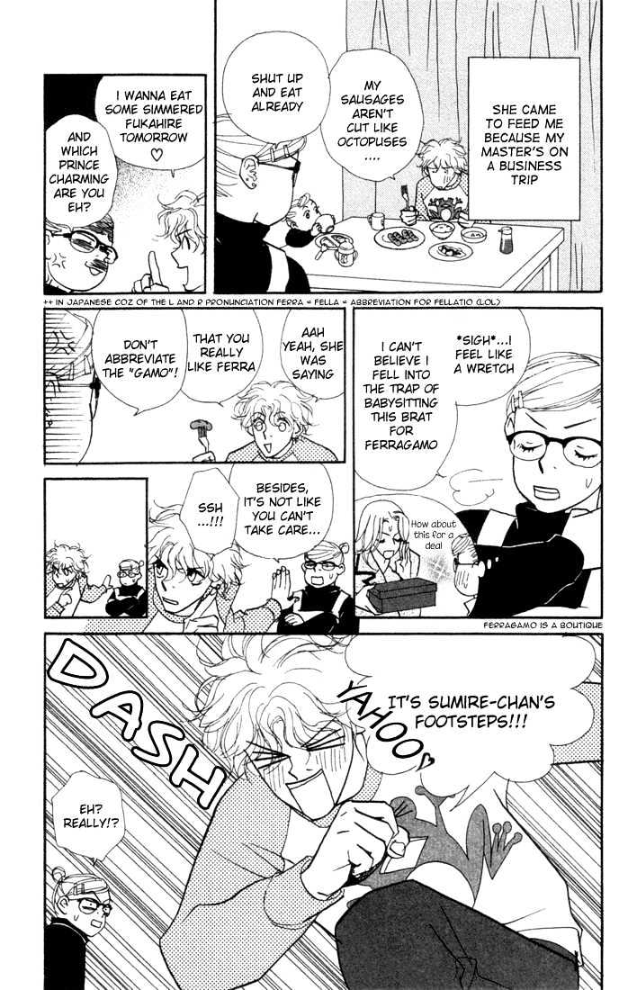 Kimi Wa Pet Chapter 7 page 3 - Chapter 7 : Can't Stand Being Alone?