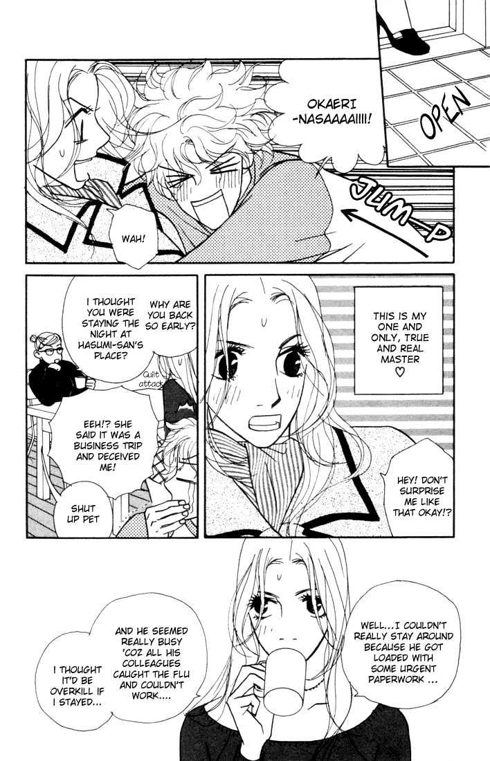 Kimi Wa Pet Chapter 7 page 4 - Chapter 7 : Can't Stand Being Alone?