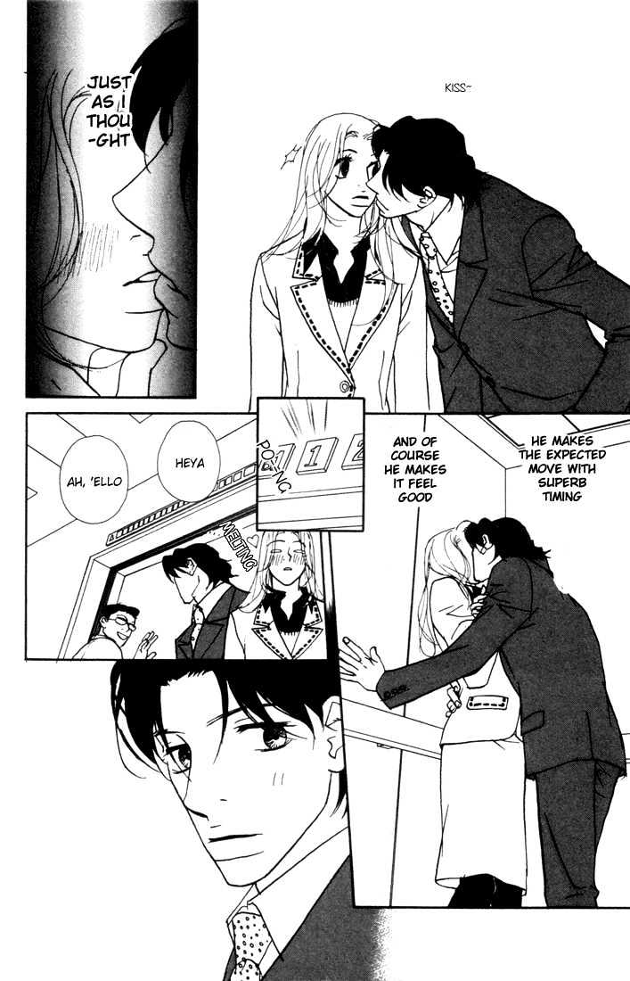 Kimi Wa Pet Chapter 7 page 8 - Chapter 7 : Can't Stand Being Alone?