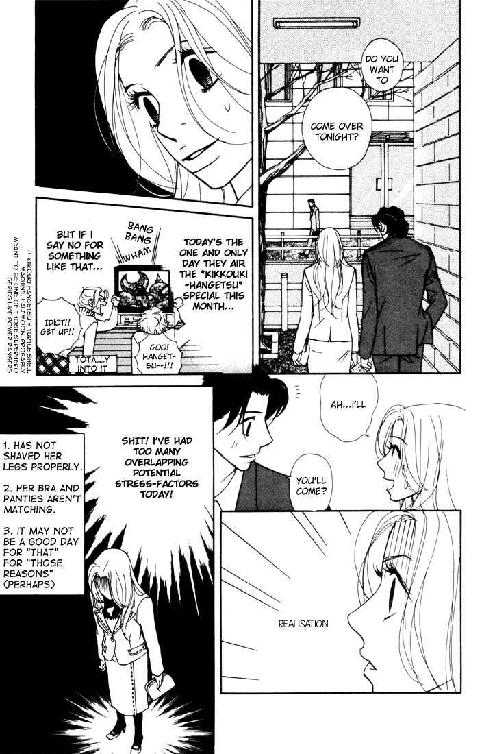 Kimi Wa Pet Chapter 7 page 9 - Chapter 7 : Can't Stand Being Alone?