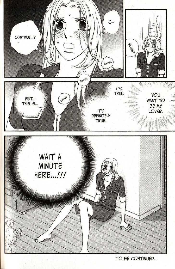 Kimi Wa Pet Chapter 70 page 15 - Chapter 70 : Wait A Minute Here