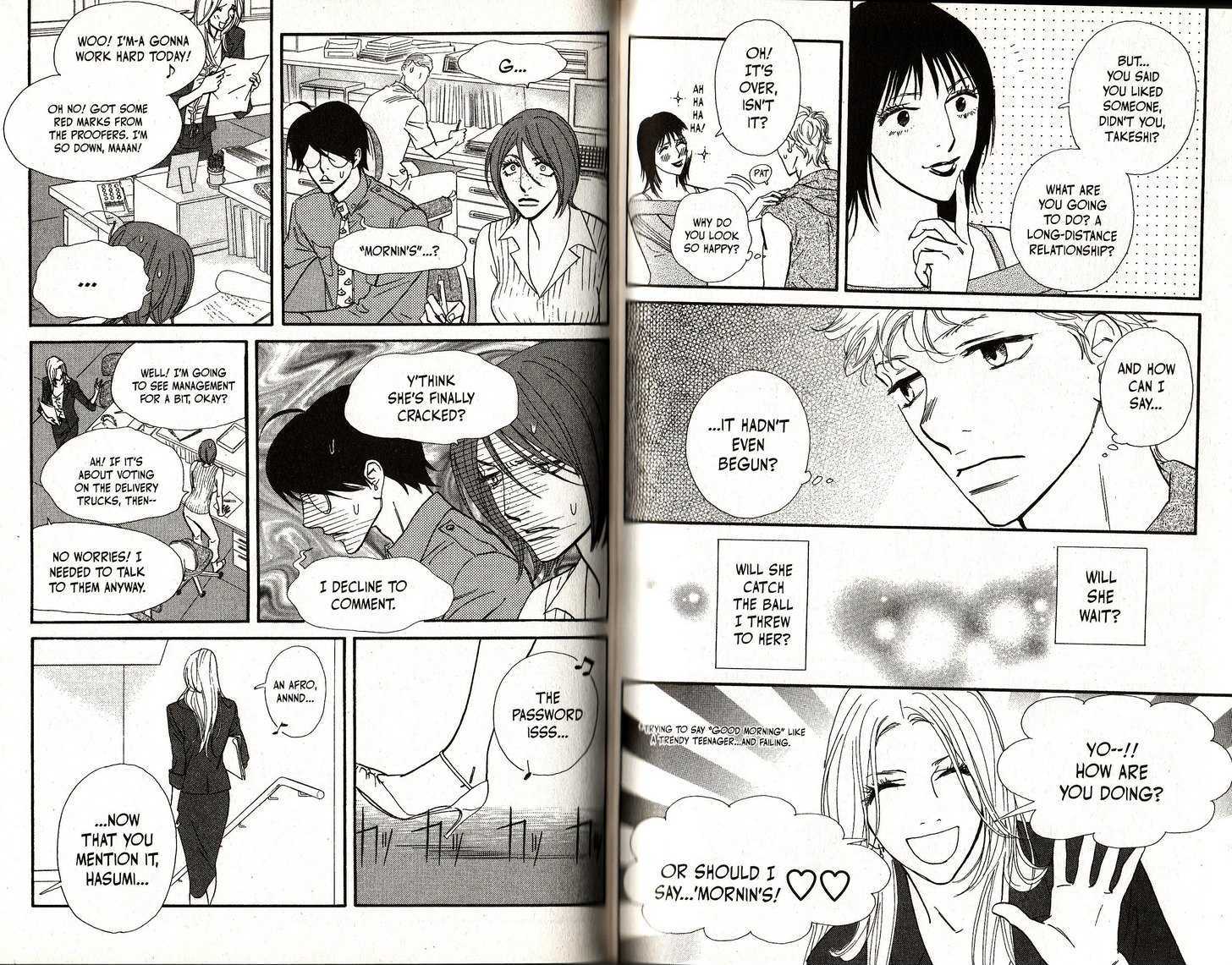 Kimi Wa Pet Chapter 70 page 3 - Chapter 70 : Wait A Minute Here