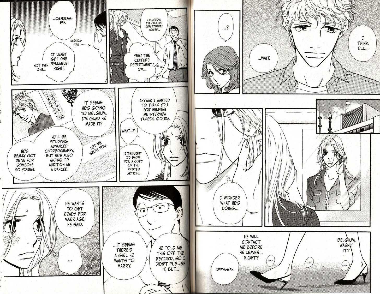 Kimi Wa Pet Chapter 70 page 6 - Chapter 70 : Wait A Minute Here