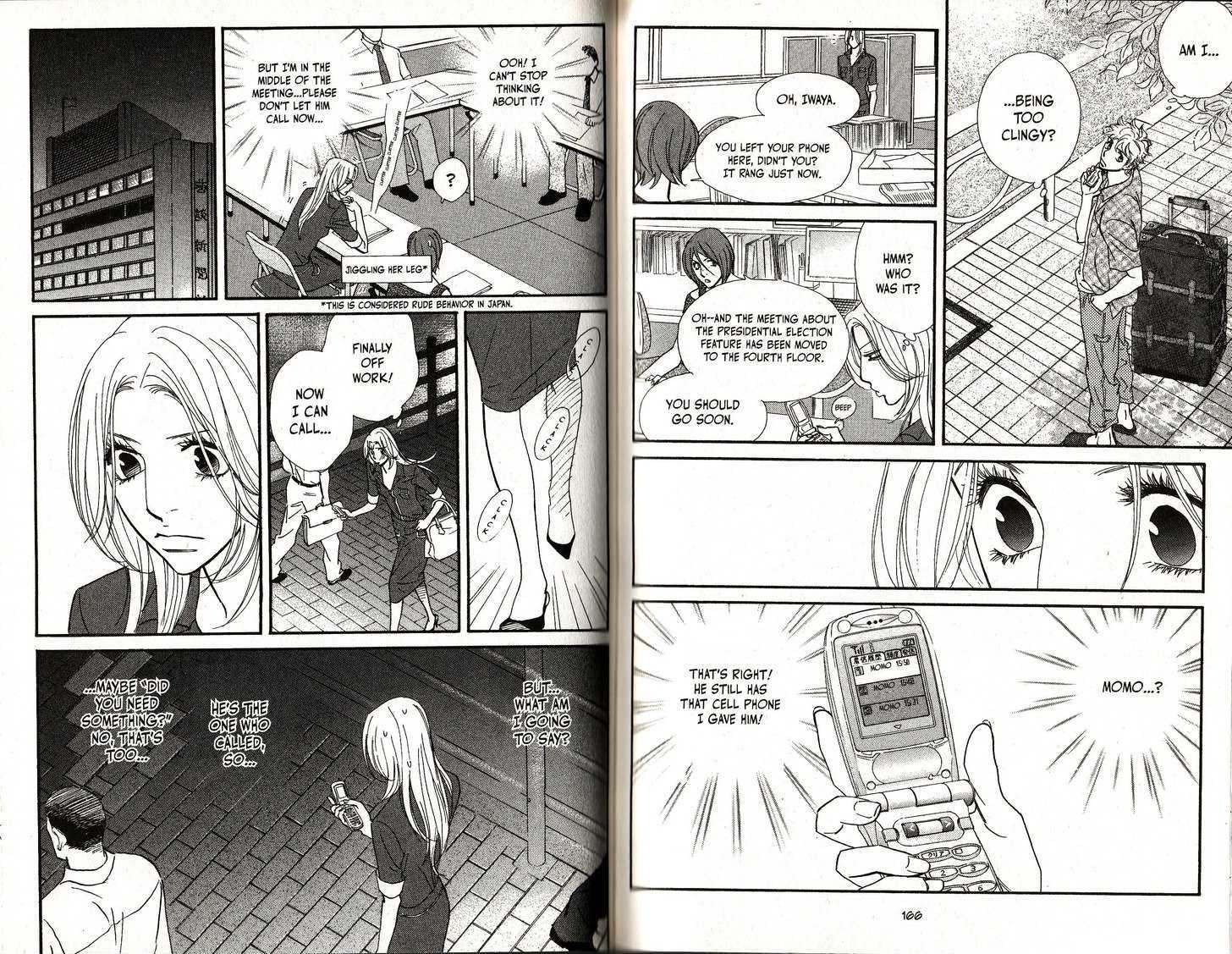Kimi Wa Pet Chapter 70 page 8 - Chapter 70 : Wait A Minute Here