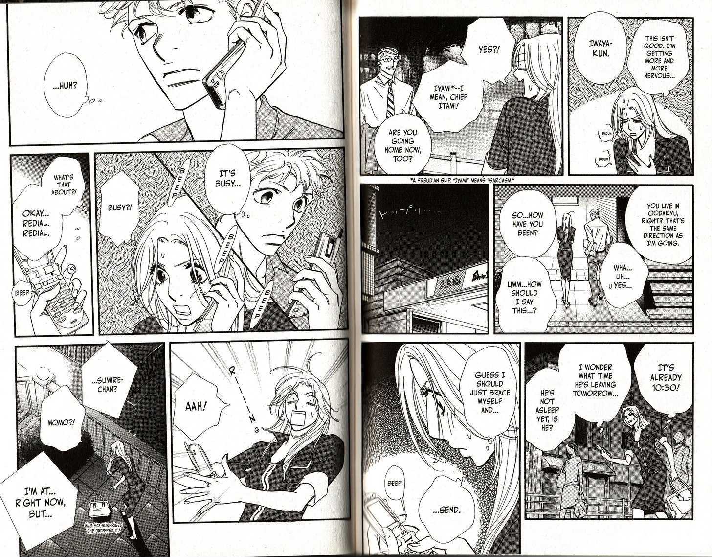 Kimi Wa Pet Chapter 70 page 9 - Chapter 70 : Wait A Minute Here