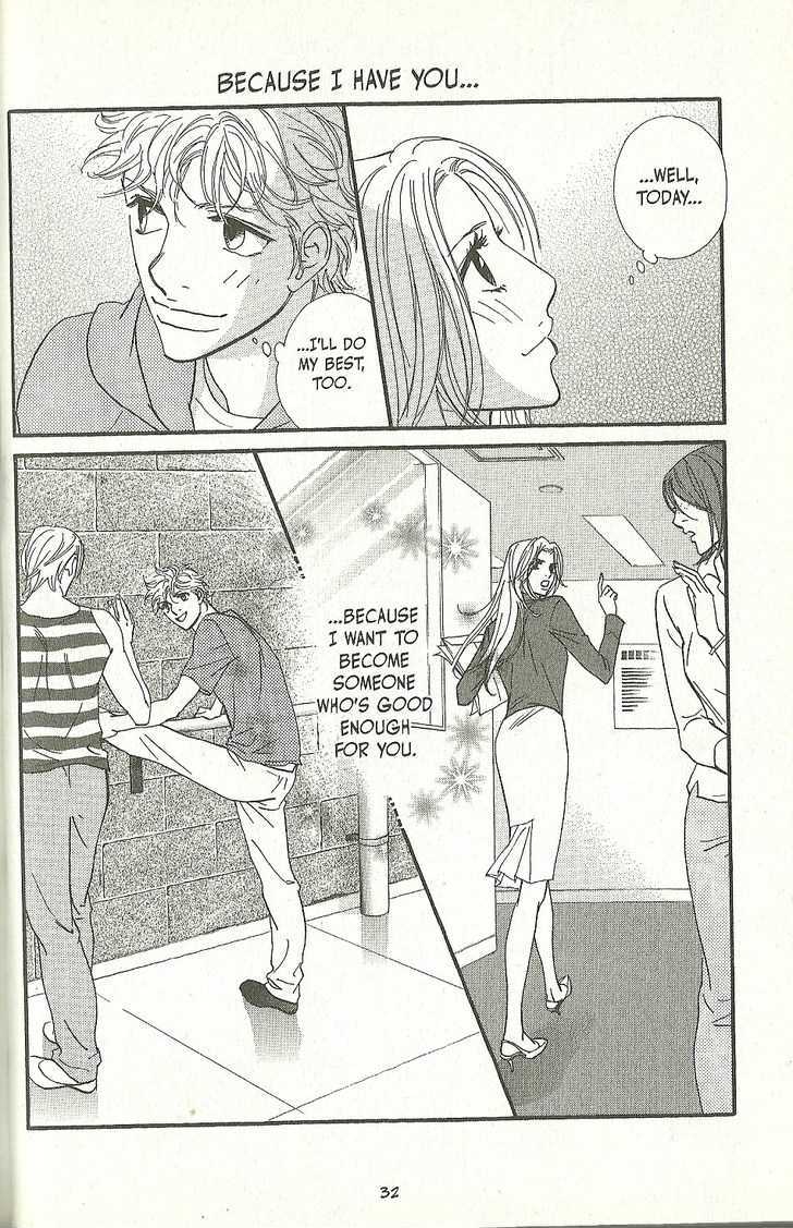 Kimi Wa Pet Chapter 71 page 15 - Chapter 71 : Your Smile