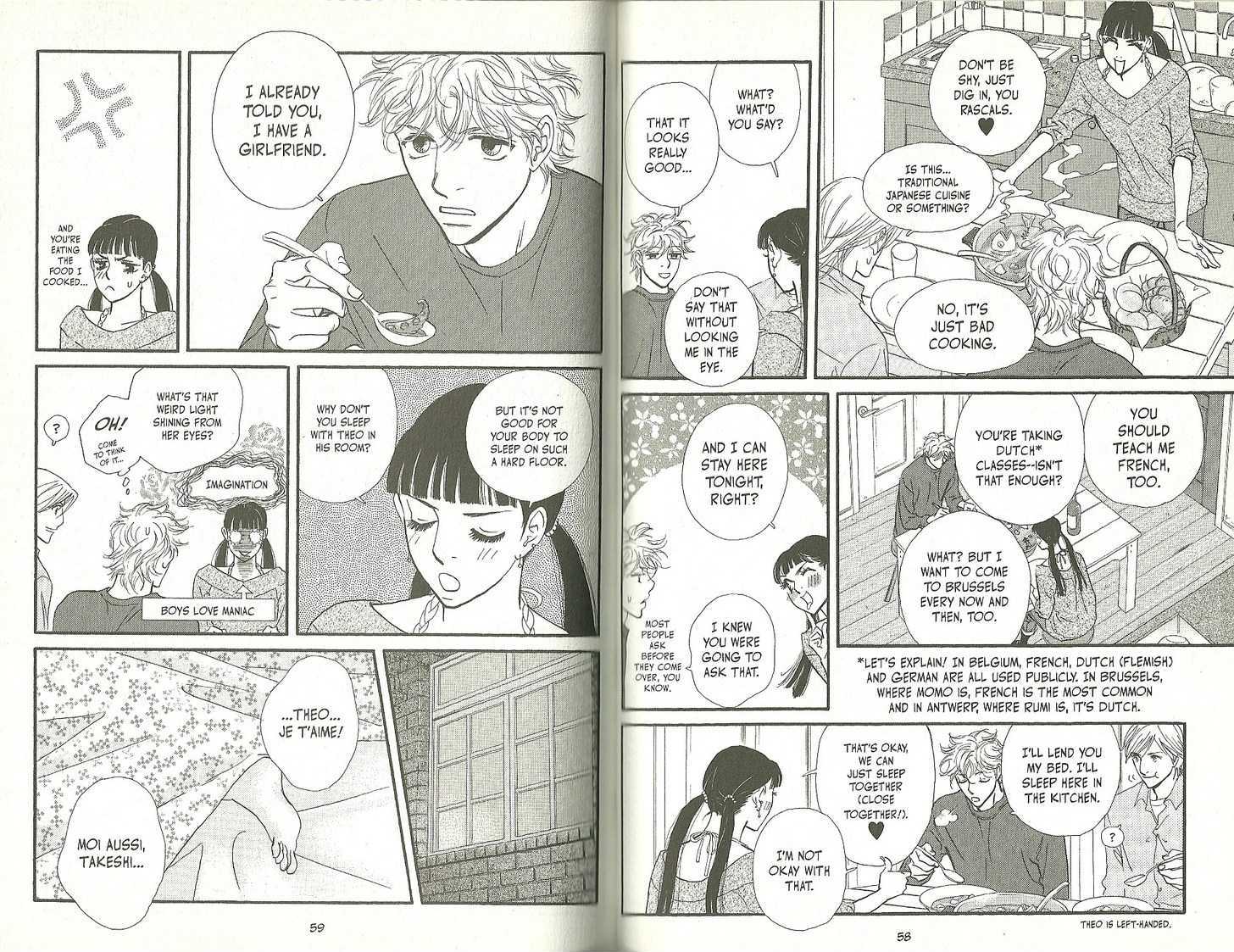 Kimi Wa Pet Chapter 72 page 14 - Chapter 72 : Guardian