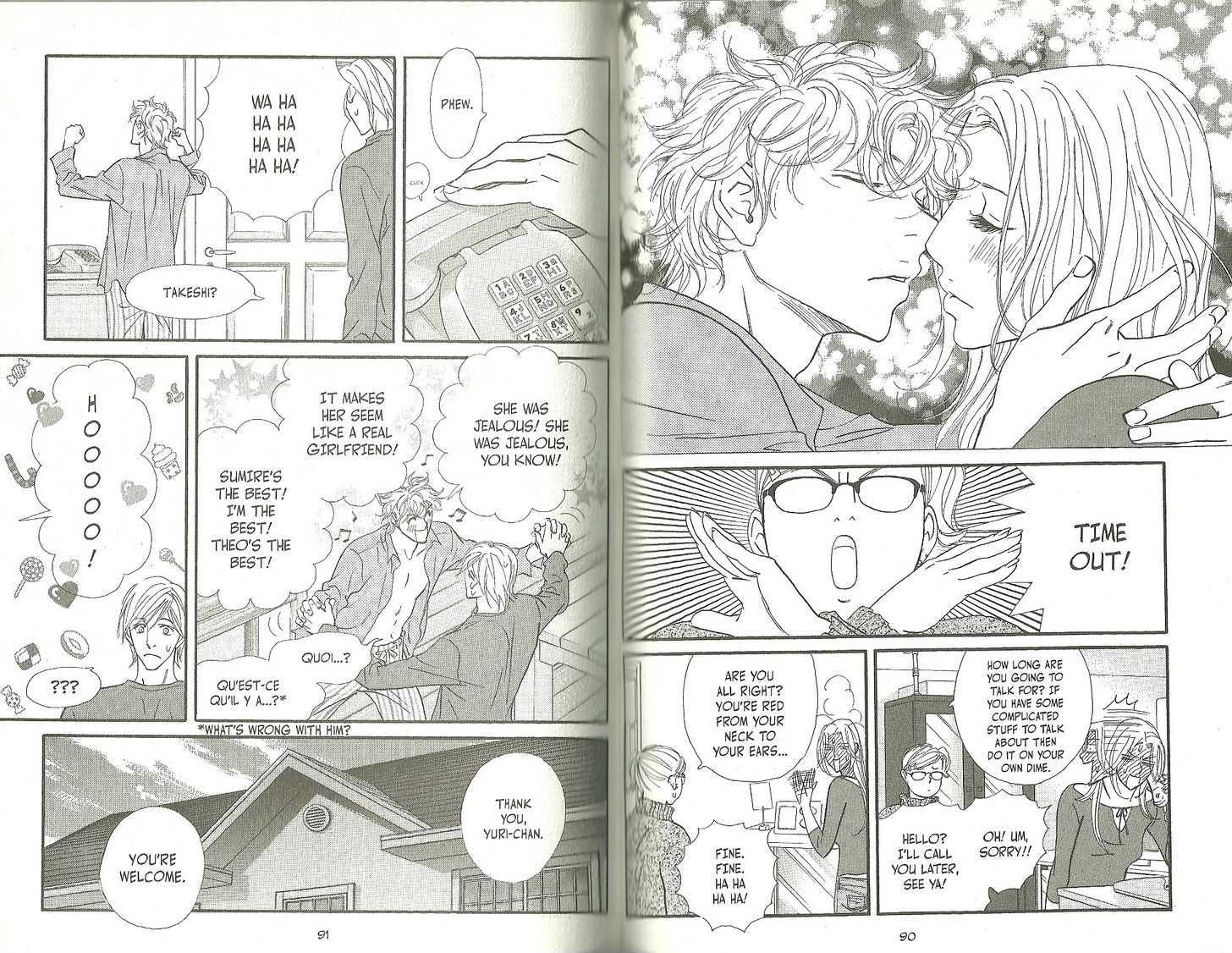 Kimi Wa Pet Chapter 73 page 14 - Chapter 73 : The Heart Of Love