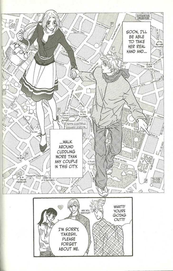 Kimi Wa Pet Chapter 73 page 16 - Chapter 73 : The Heart Of Love