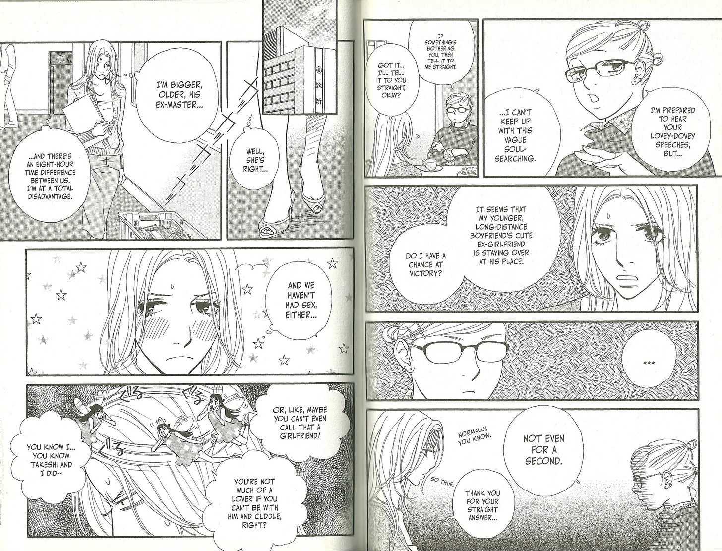 Kimi Wa Pet Chapter 73 page 4 - Chapter 73 : The Heart Of Love
