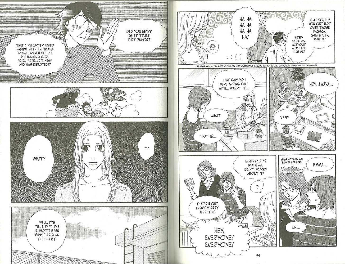 Kimi Wa Pet Chapter 73 page 6 - Chapter 73 : The Heart Of Love