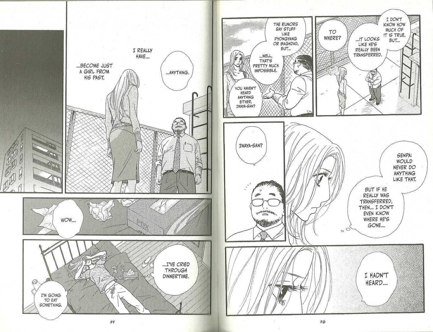 Kimi Wa Pet Chapter 73 page 7 - Chapter 73 : The Heart Of Love