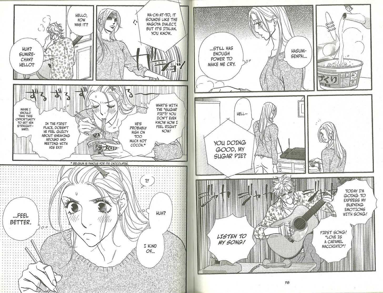 Kimi Wa Pet Chapter 73 page 8 - Chapter 73 : The Heart Of Love