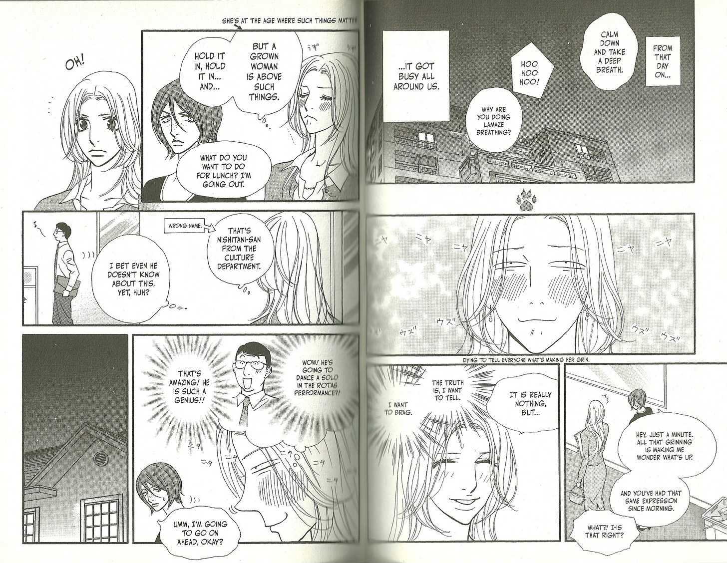 Kimi Wa Pet Chapter 74 page 4 - Chapter 74 : Just Because You're You