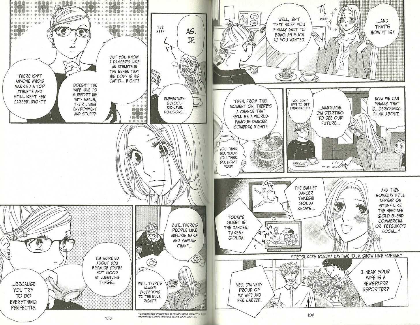 Kimi Wa Pet Chapter 74 page 5 - Chapter 74 : Just Because You're You