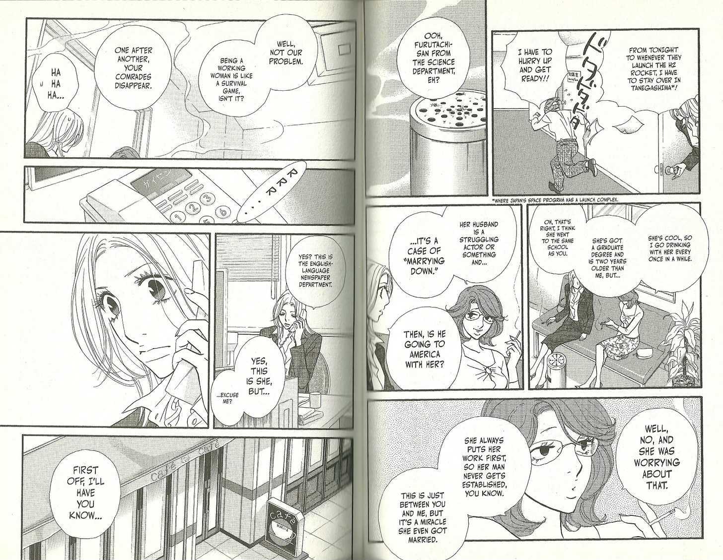 Kimi Wa Pet Chapter 74 page 8 - Chapter 74 : Just Because You're You