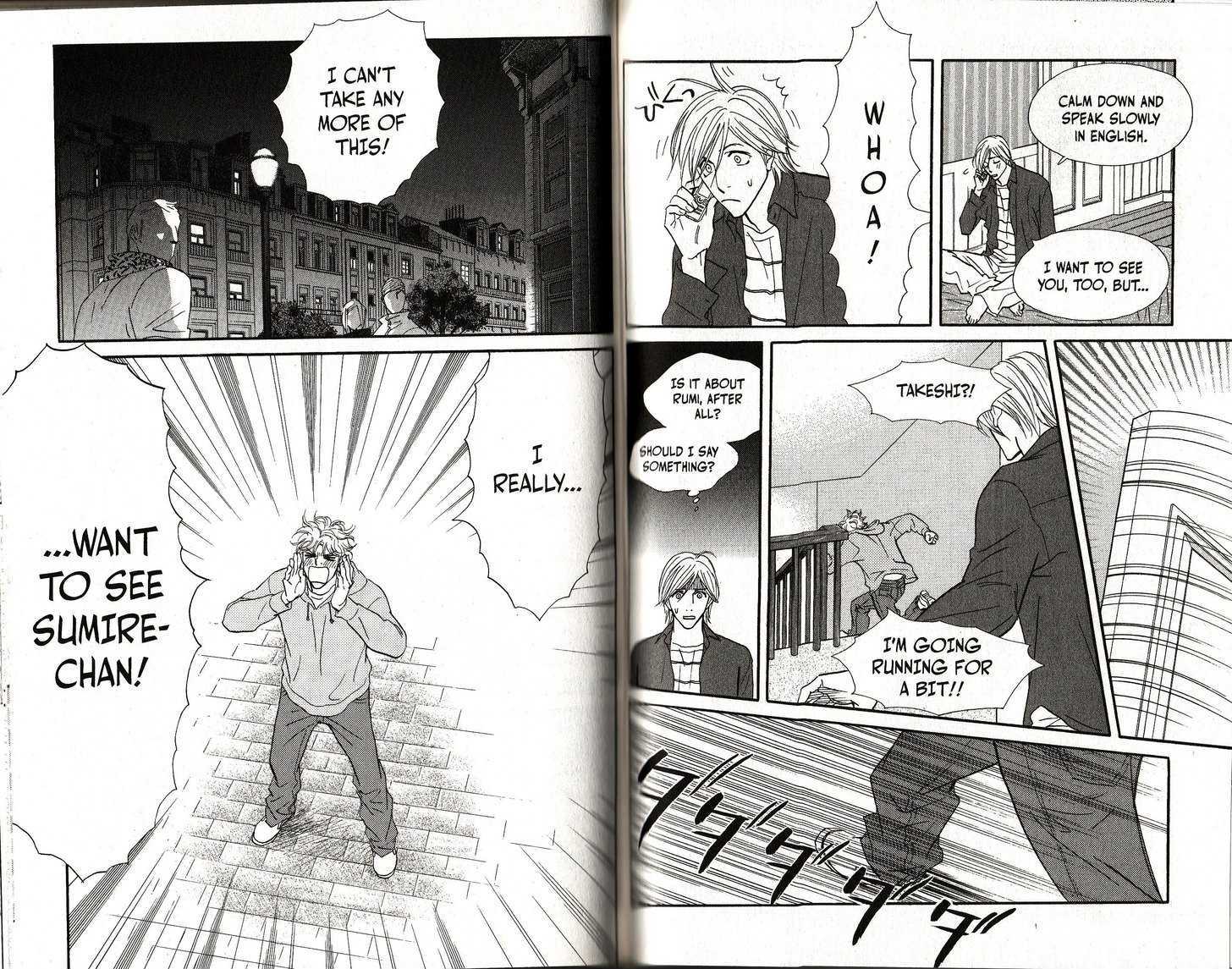 Kimi Wa Pet Chapter 75 page 11 - Chapter 75 : Never Say Die
