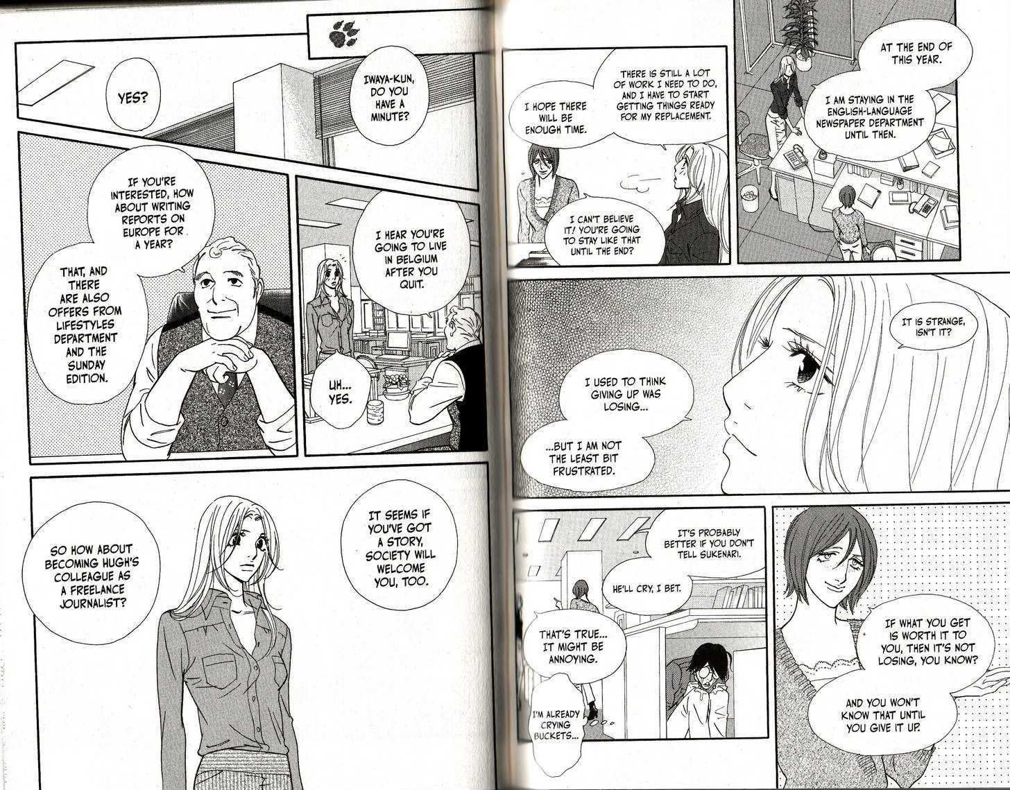 Kimi Wa Pet Chapter 75 page 13 - Chapter 75 : Never Say Die