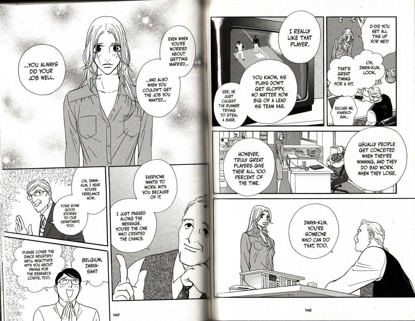 Kimi Wa Pet Chapter 75 page 14 - Chapter 75 : Never Say Die