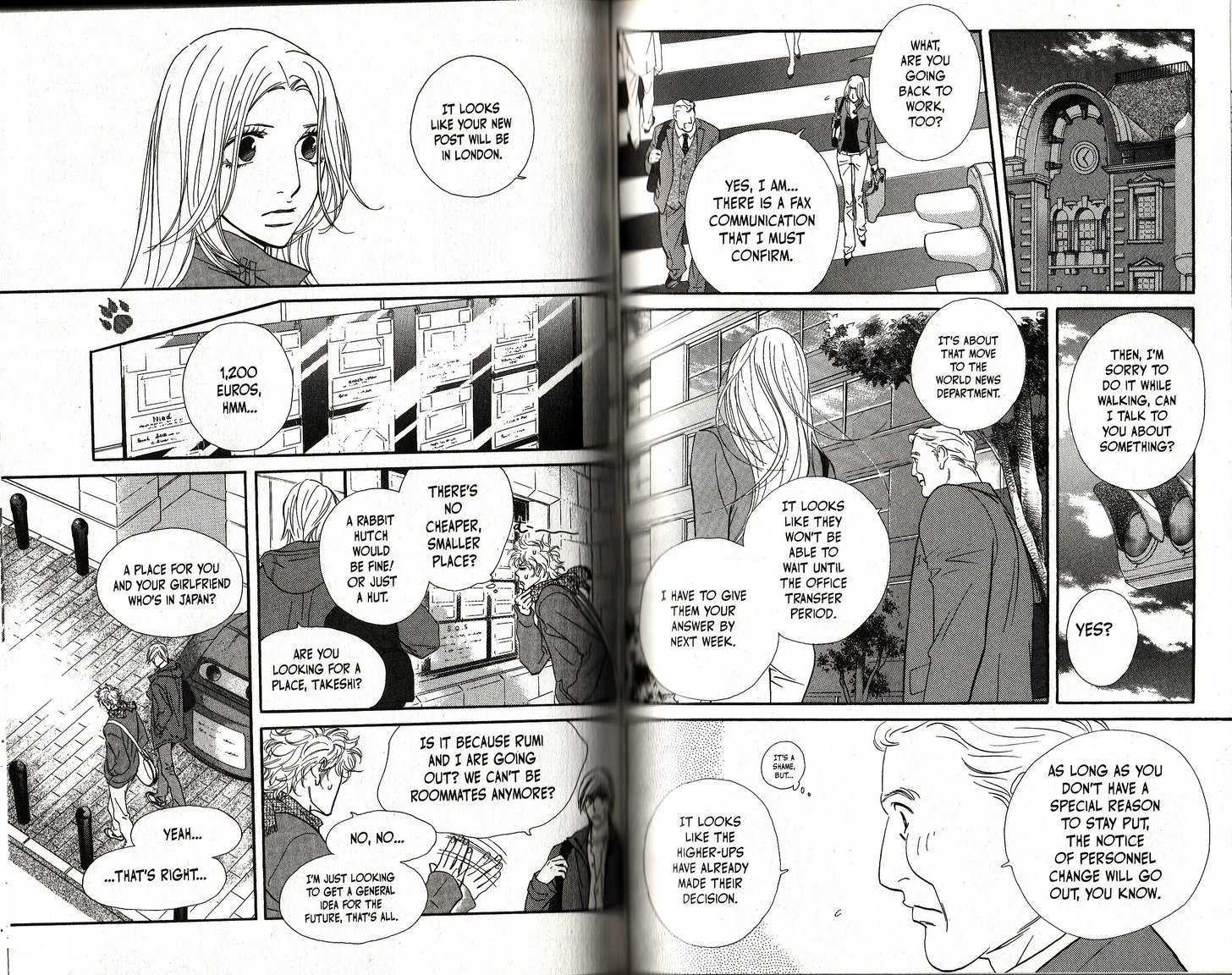 Kimi Wa Pet Chapter 75 page 5 - Chapter 75 : Never Say Die