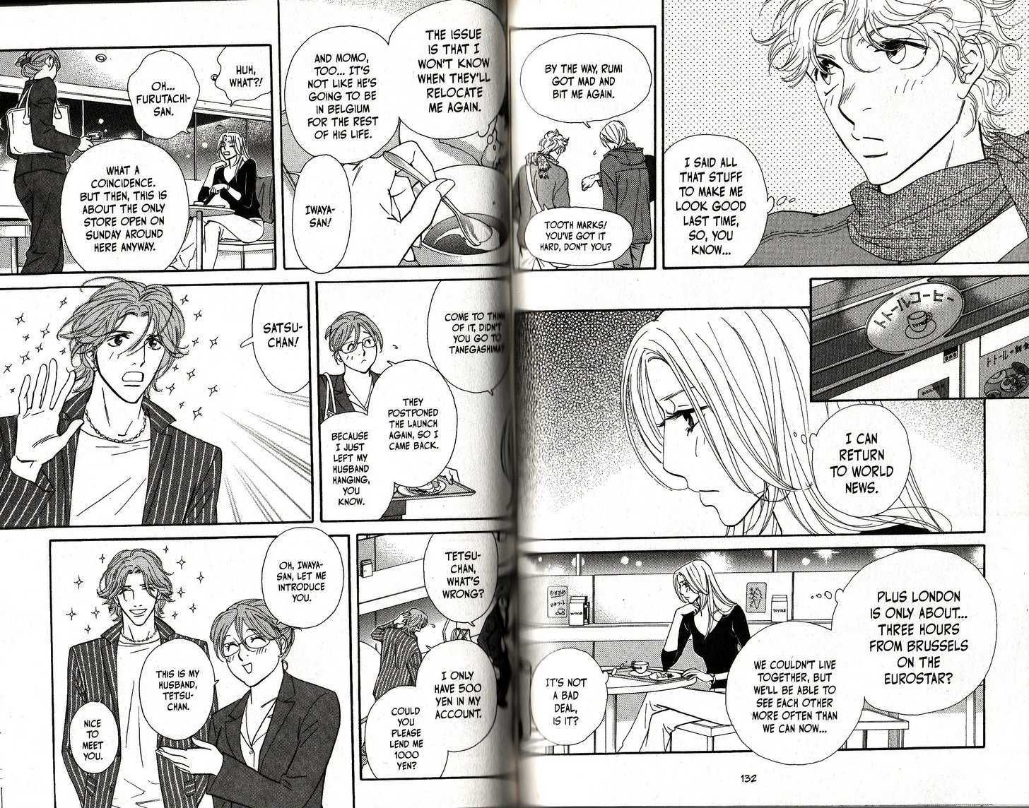 Kimi Wa Pet Chapter 75 page 6 - Chapter 75 : Never Say Die