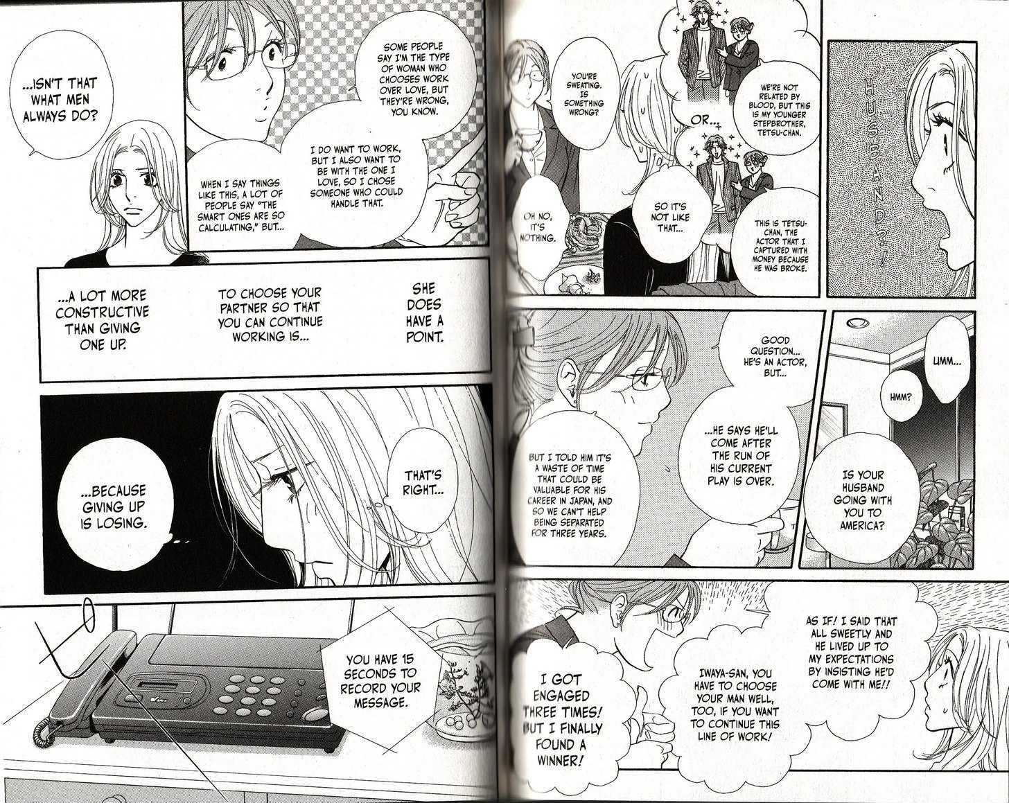 Kimi Wa Pet Chapter 75 page 7 - Chapter 75 : Never Say Die