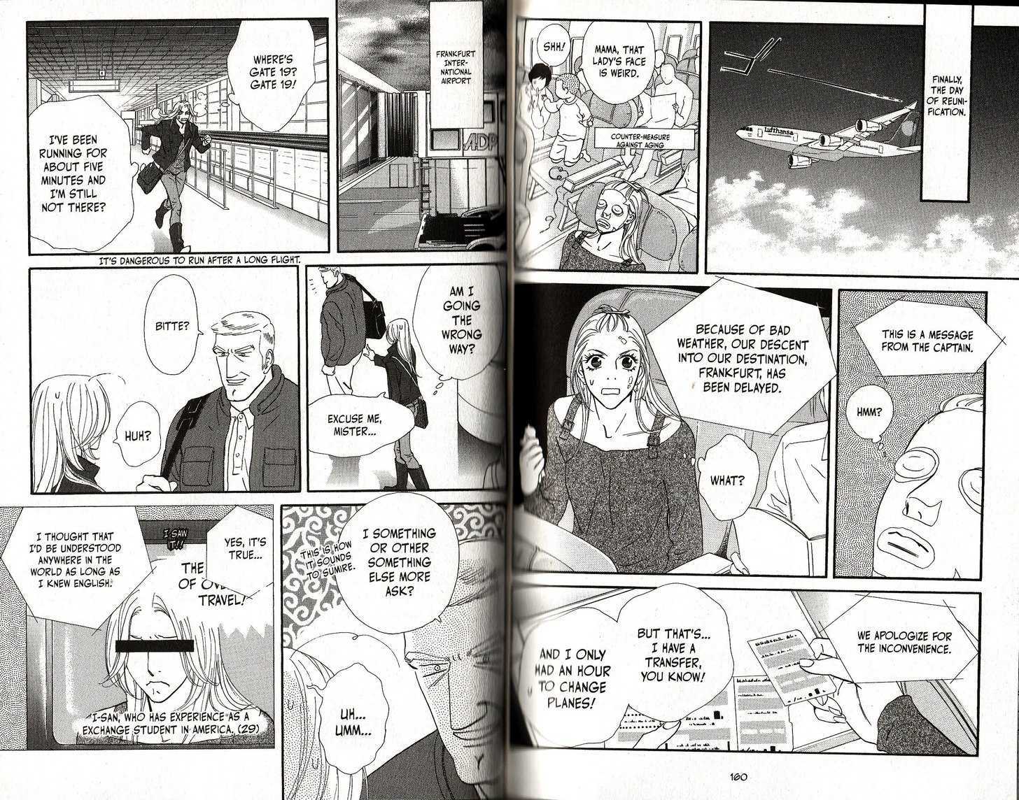 Kimi Wa Pet Chapter 76 page 6 - Chapter 76 : Grow Up