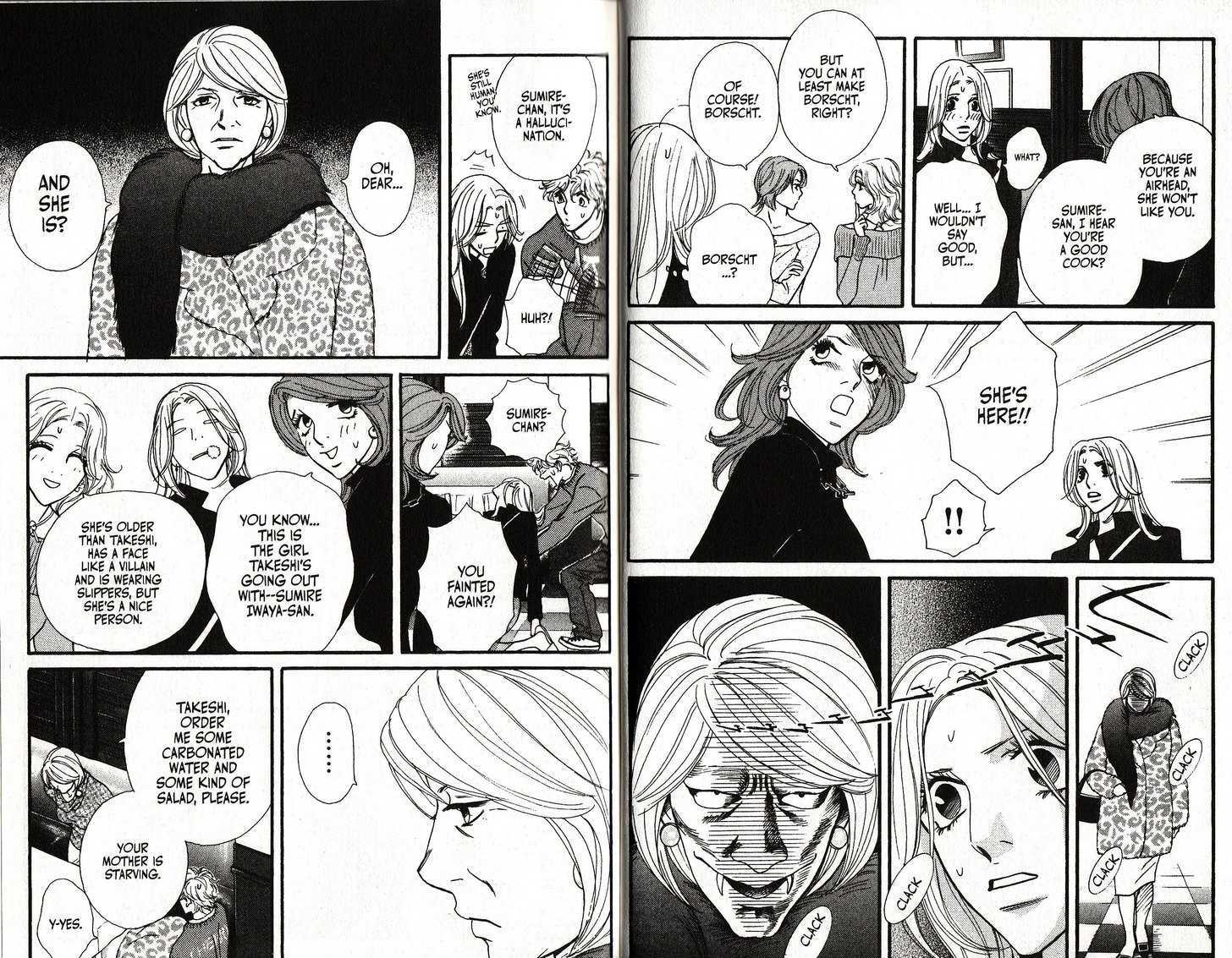 Kimi Wa Pet Chapter 77 page 11 - Chapter 77 : How To Make A Family