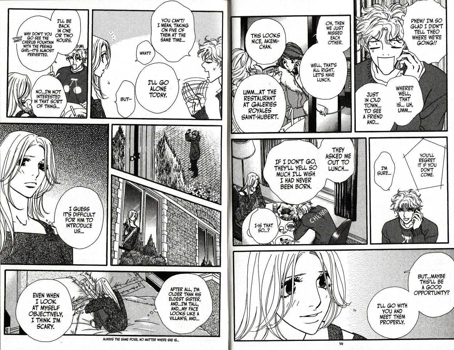 Kimi Wa Pet Chapter 77 page 6 - Chapter 77 : How To Make A Family