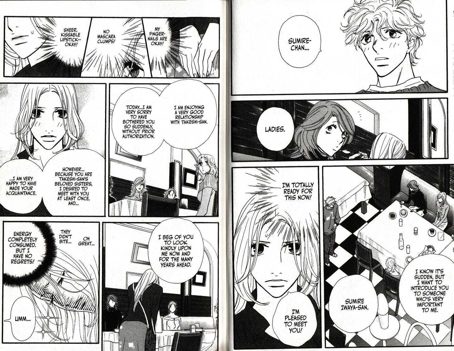 Kimi Wa Pet Chapter 77 page 9 - Chapter 77 : How To Make A Family