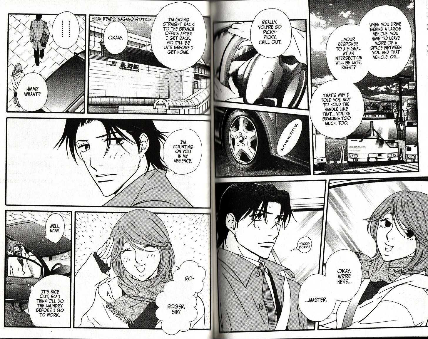 Kimi Wa Pet Chapter 79 page 2 - Chapter 79 : Gently, Without Touching