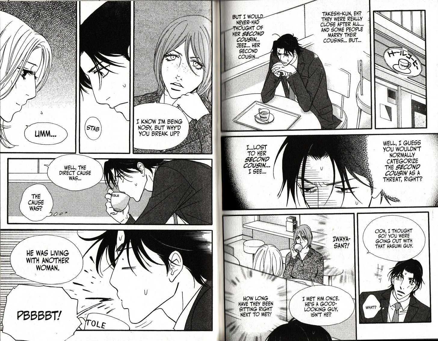 Kimi Wa Pet Chapter 79 page 8 - Chapter 79 : Gently, Without Touching