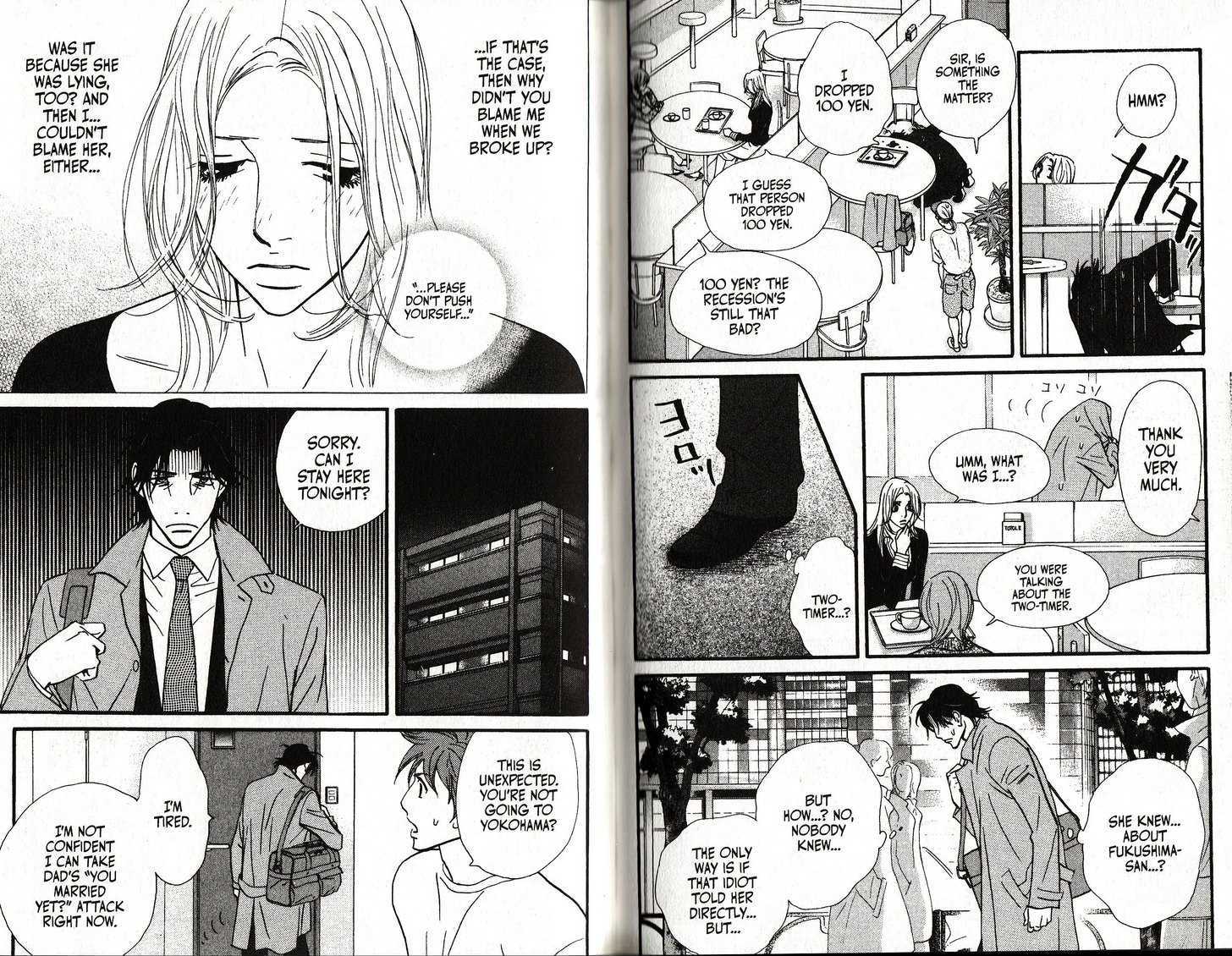 Kimi Wa Pet Chapter 79 page 9 - Chapter 79 : Gently, Without Touching