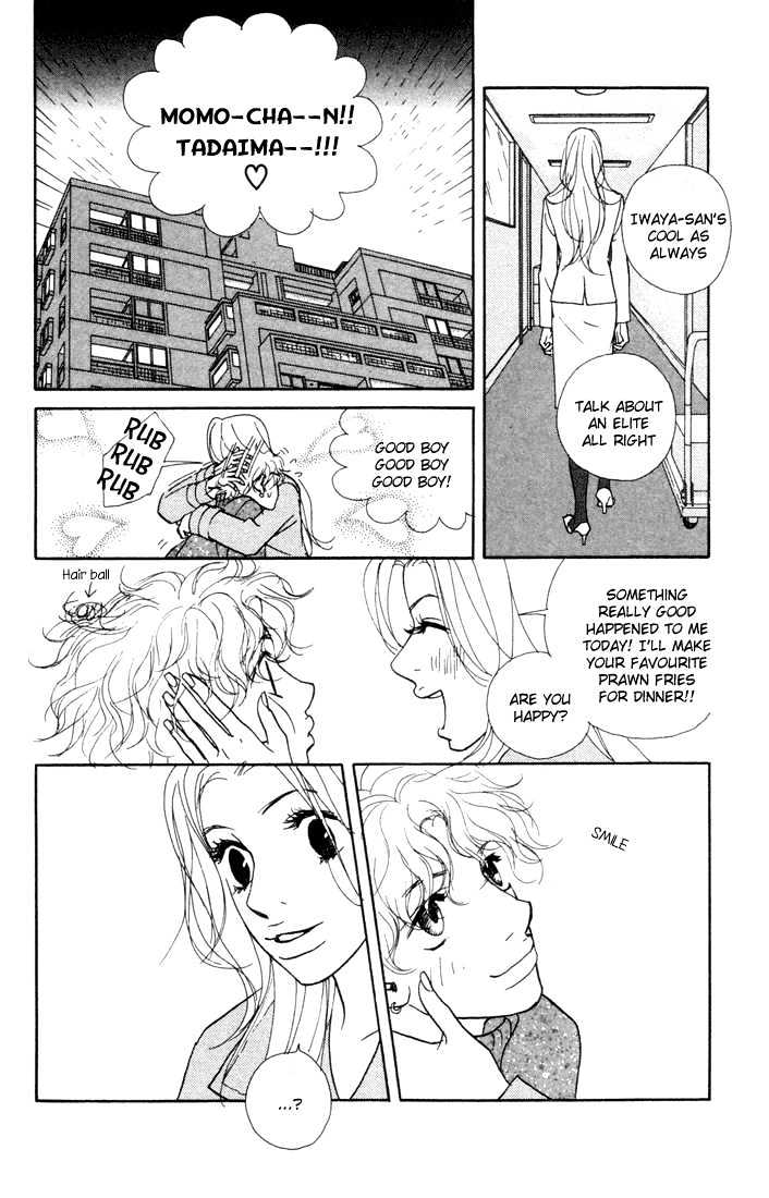 Kimi Wa Pet Chapter 8 page 11 - Chapter 8 : I'll Discipline You