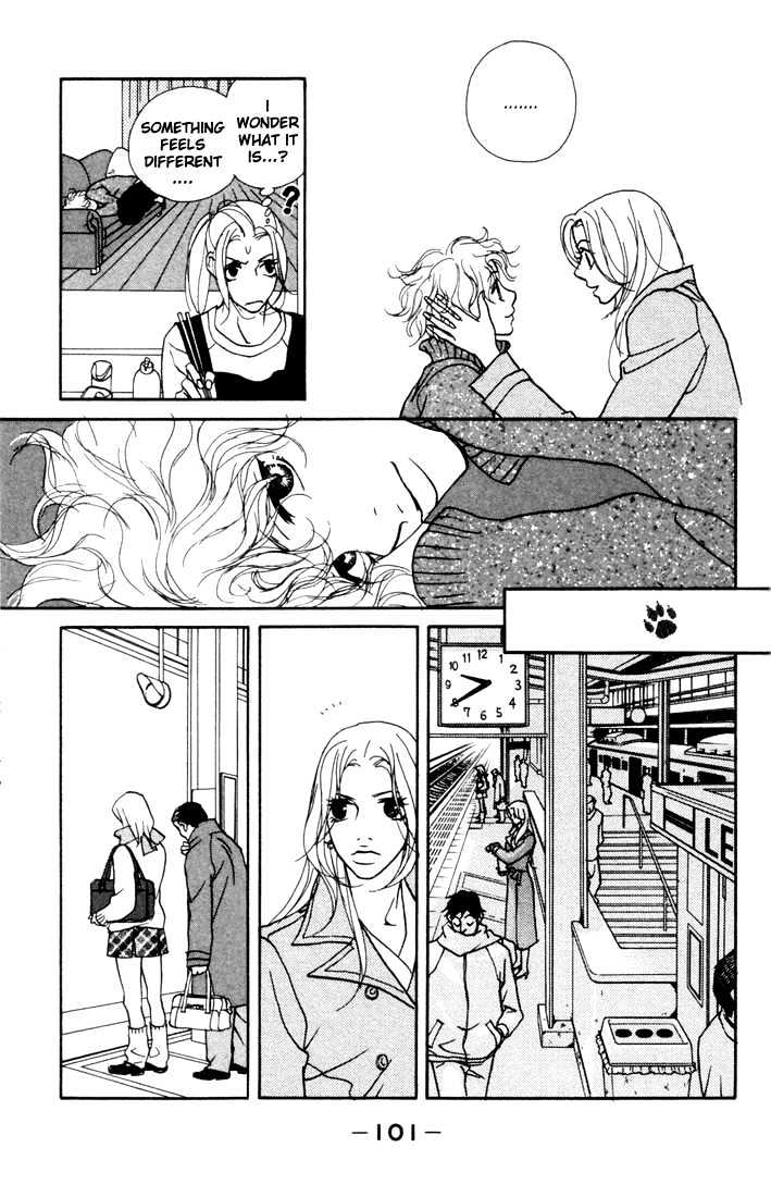 Kimi Wa Pet Chapter 8 page 12 - Chapter 8 : I'll Discipline You