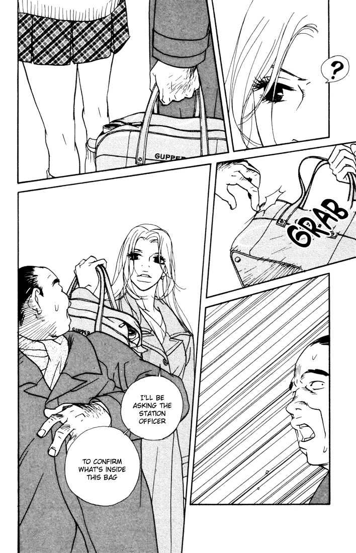 Kimi Wa Pet Chapter 8 page 13 - Chapter 8 : I'll Discipline You