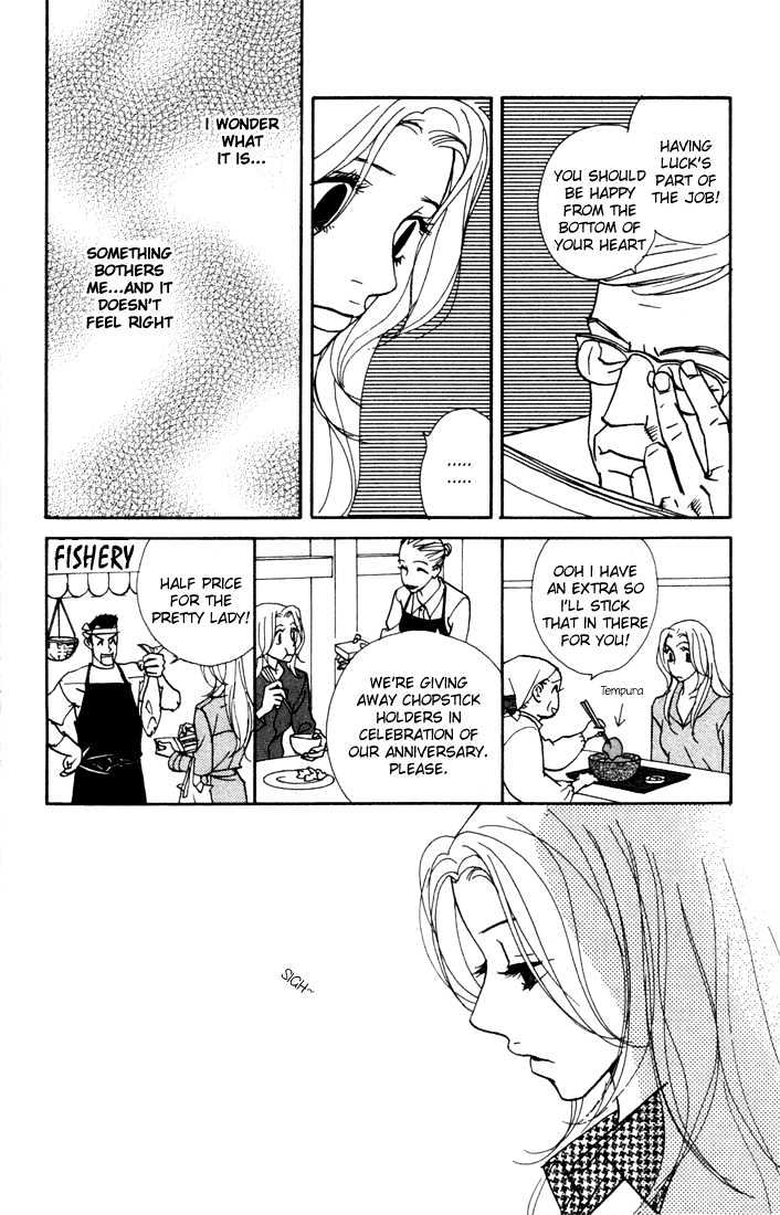 Kimi Wa Pet Chapter 8 page 15 - Chapter 8 : I'll Discipline You