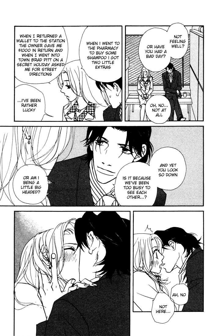 Kimi Wa Pet Chapter 8 page 16 - Chapter 8 : I'll Discipline You