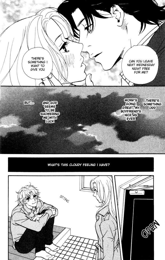 Kimi Wa Pet Chapter 8 page 17 - Chapter 8 : I'll Discipline You
