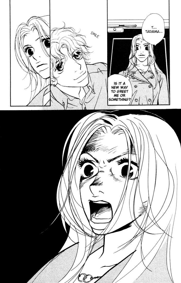 Kimi Wa Pet Chapter 8 page 18 - Chapter 8 : I'll Discipline You