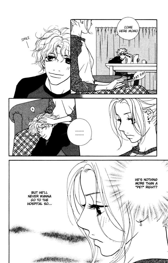 Kimi Wa Pet Chapter 8 page 23 - Chapter 8 : I'll Discipline You