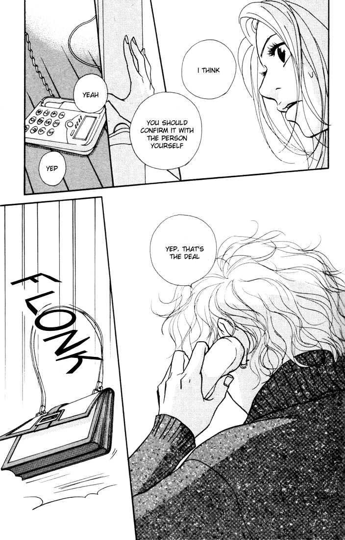 Kimi Wa Pet Chapter 8 page 28 - Chapter 8 : I'll Discipline You