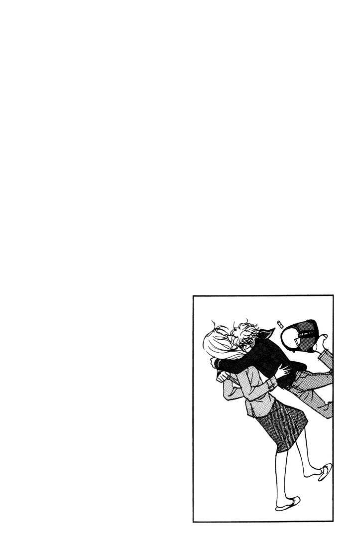 Kimi Wa Pet Chapter 8 page 3 - Chapter 8 : I'll Discipline You